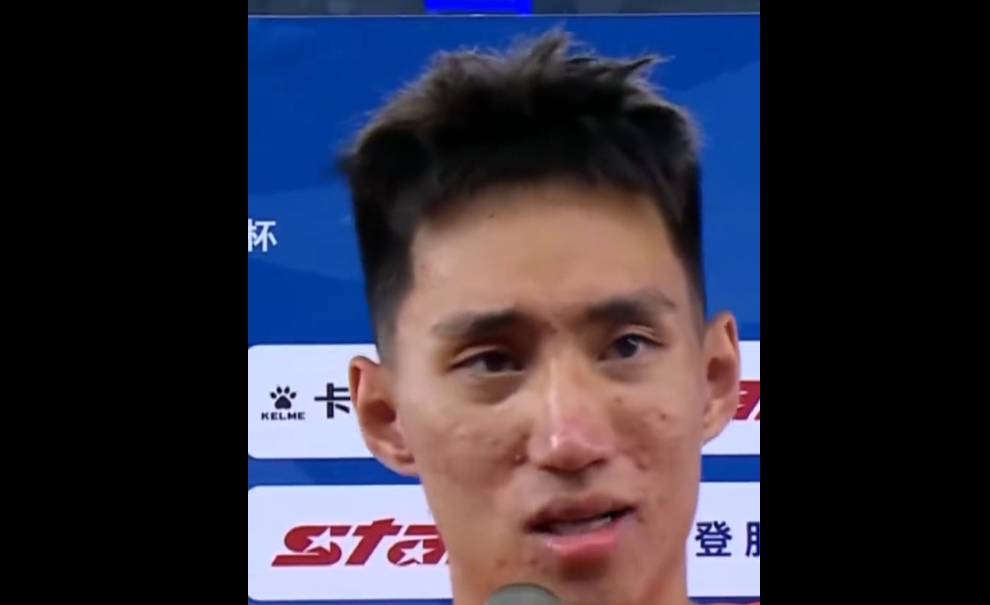于金永三扑点球助泰山晋级,谦称功劳归全队