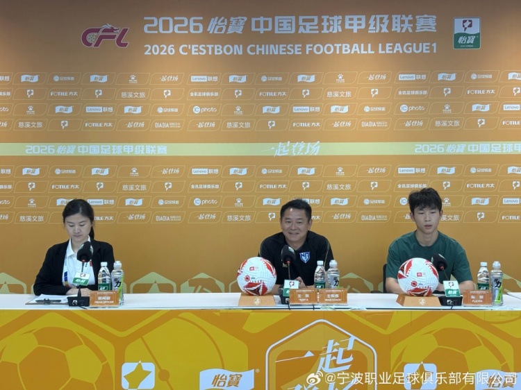 助教牛力:我们需要持续面对高温,天气不会是取得不好成绩的理由