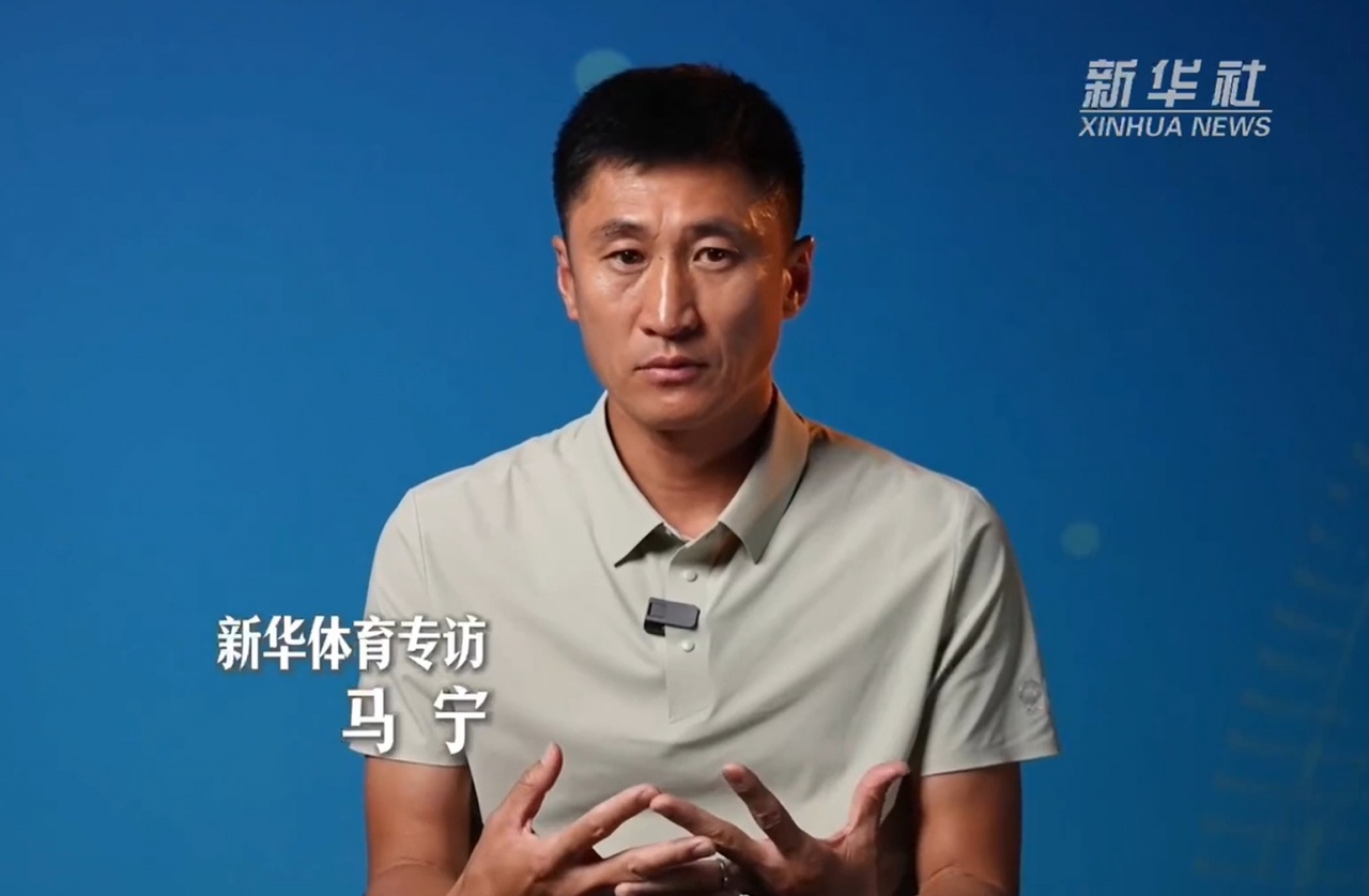 马宁谈退役:年龄大需让位年轻人