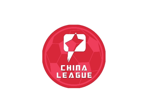 中甲冲超白热化:广州豹8分领跑,第二至第八仅差6分
