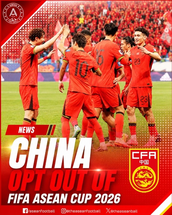 中国队确认不参加首届东南亚杯,将参加五国邀请赛