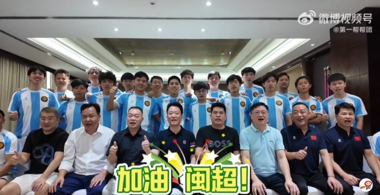 闽超友谊赛厦门队今晚对阵阿根廷闽籍青年