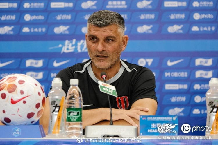 成都蓉城轮换五人迎战国安 阿洛伊西强调体能管理