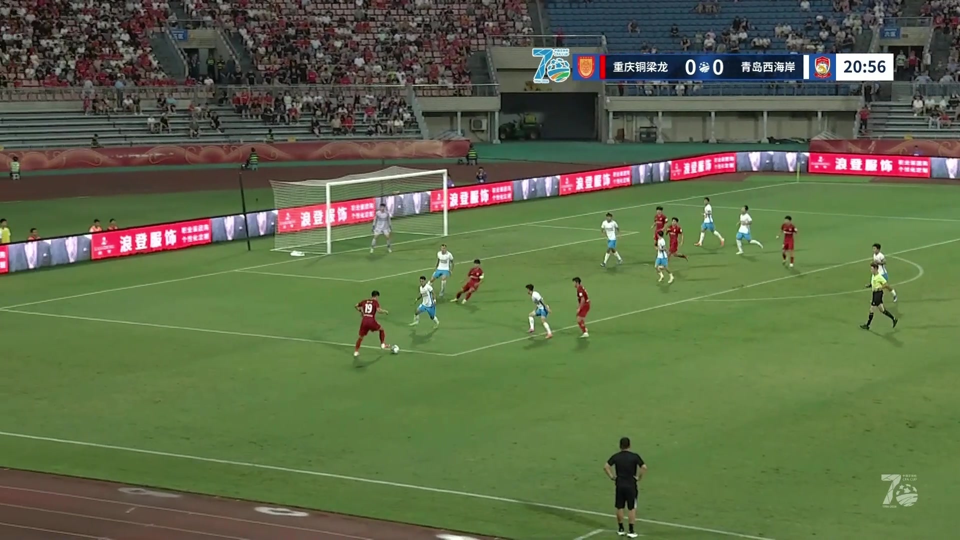 杜月徵神仙球弧线破门,铜梁龙1-0领先