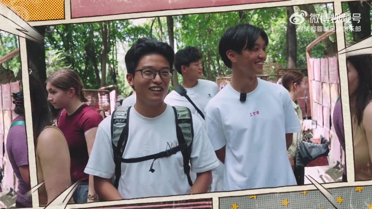 杨明洋专访:成都慢生活与足球追梦