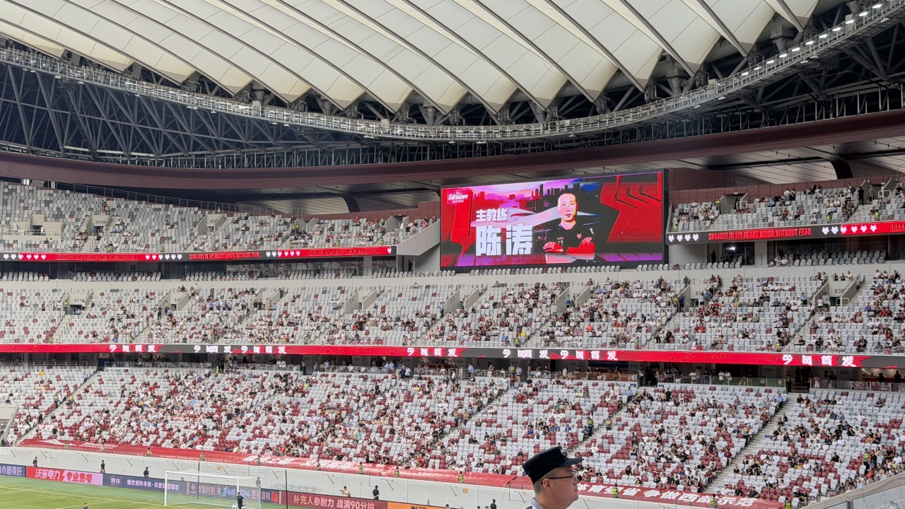 陕西联合主场看台空旷,球迷协会声明不助威