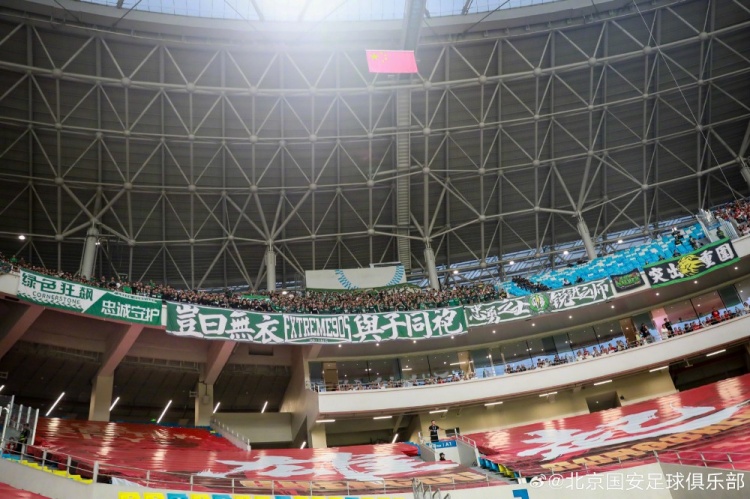 国安客场2-2战平蓉城,张玉宁梅开二度
