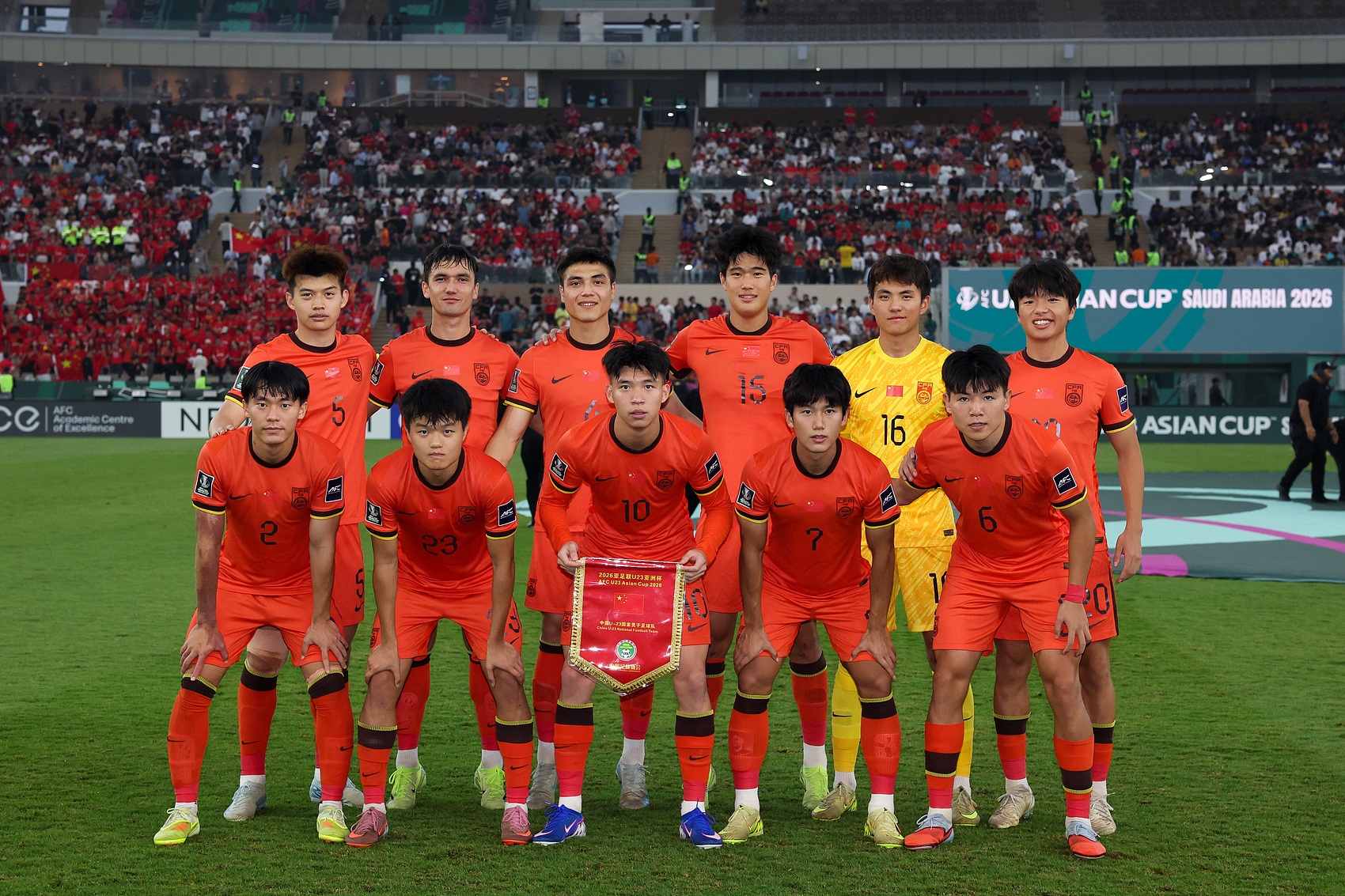 U23国足亚运深陷死亡之组 直面强敌