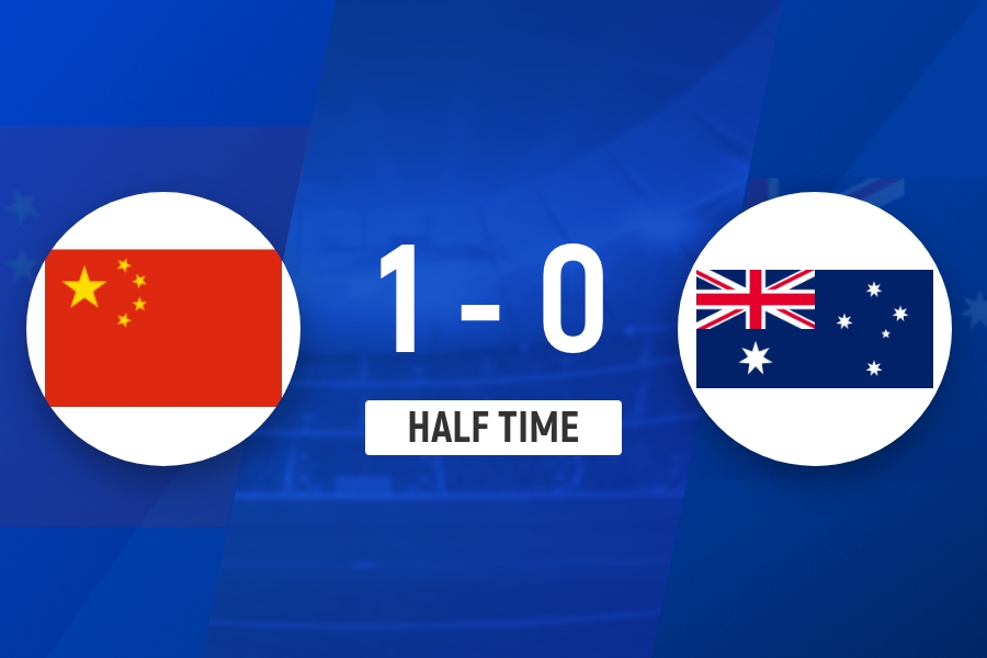 U17国足友谊赛半场1-0领先澳大利亚,帅惟浩闪电破门