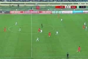 U17国际青年锦标赛中国1-1尼日利亚
