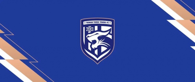 台风“白海豚”影响中超 武汉三镇客场战浙江延期