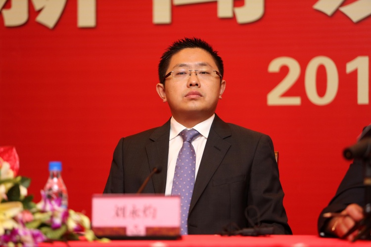 许家印已被判无期!前恒大高层刘永灼2024年初被刑拘后暂无消息