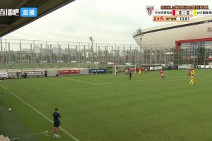 两连胜!U17国足1-0毕巴U17 程晟涵连场头球破门制胜赵松源中楣