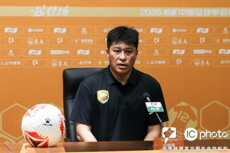 张耀坤:陕西联合整体实力在我们之上,最后的平局我认为可以接受