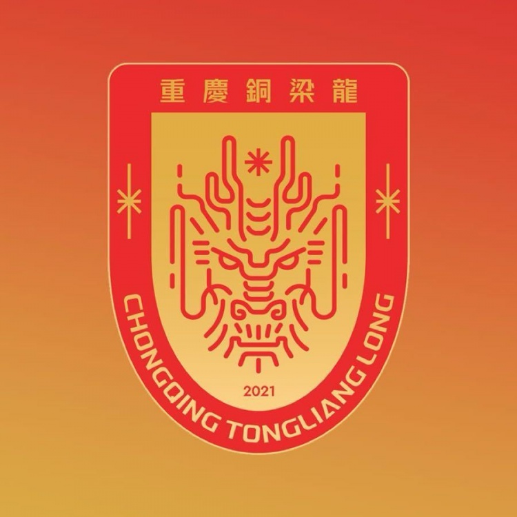 重庆铜梁龙U11梯队参加邀请赛,首战6-0塞尔维亚海杜克队