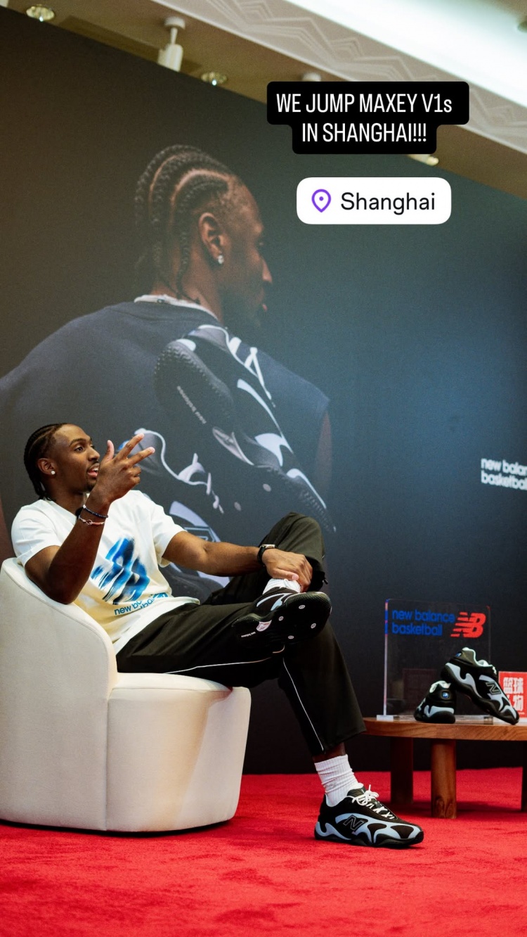 我也来了!马克西抵达上海 此行是宣传个人首款签名鞋Maxey v1