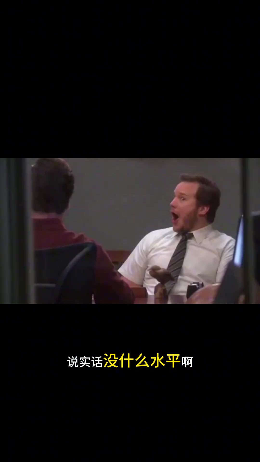 解说:æ�œå…°ç‰¹çš„言论没水平 他的篮ç�ƒè®¤çŸ¥æœ‰é—