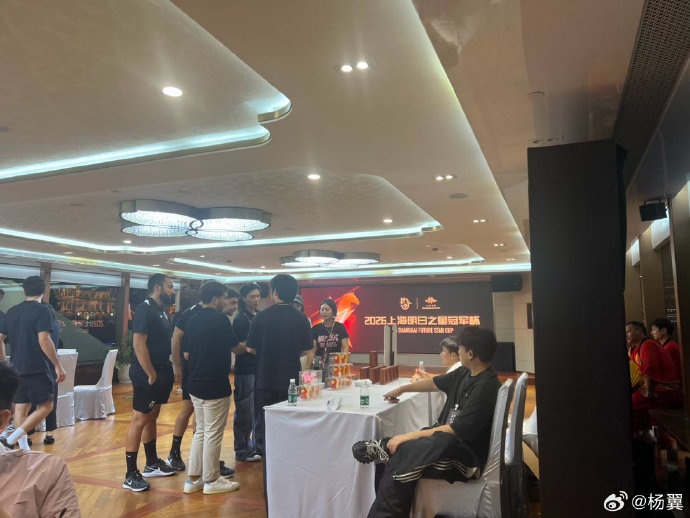记者:明日之星组委会举行浦江游活动,U17国少选择训练放弃活动