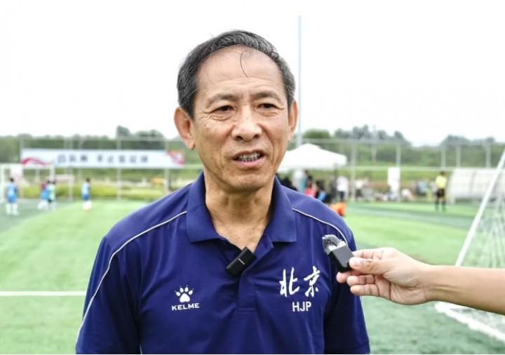 北京足协主席胡建平:百队杯规模盛大,青少年足球火热有活力