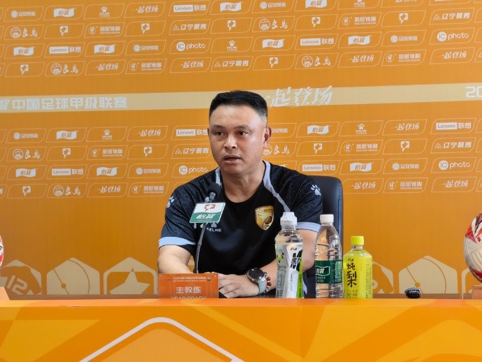 大连鲲城赛前发布会:全力争胜无锡吴钩