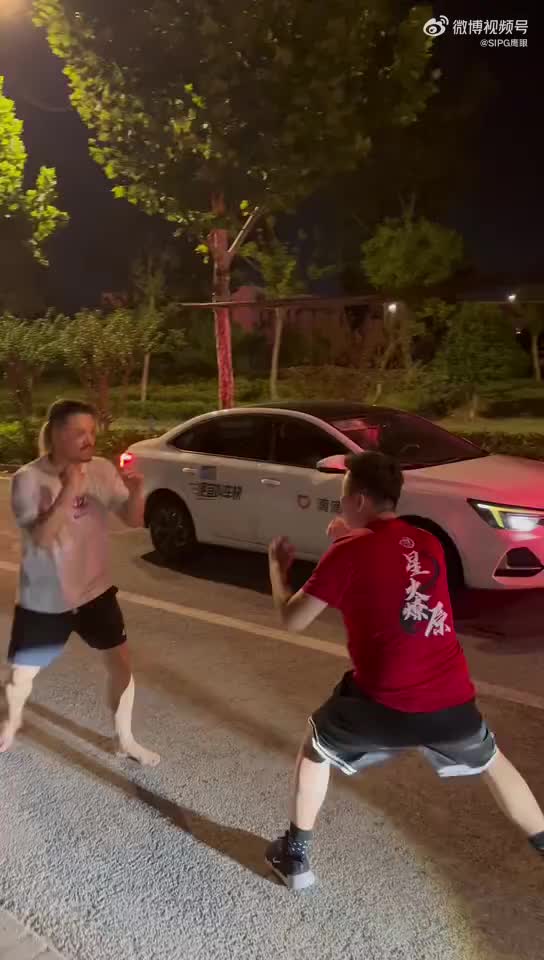 上海德比球迷冲突案将举行公开听证