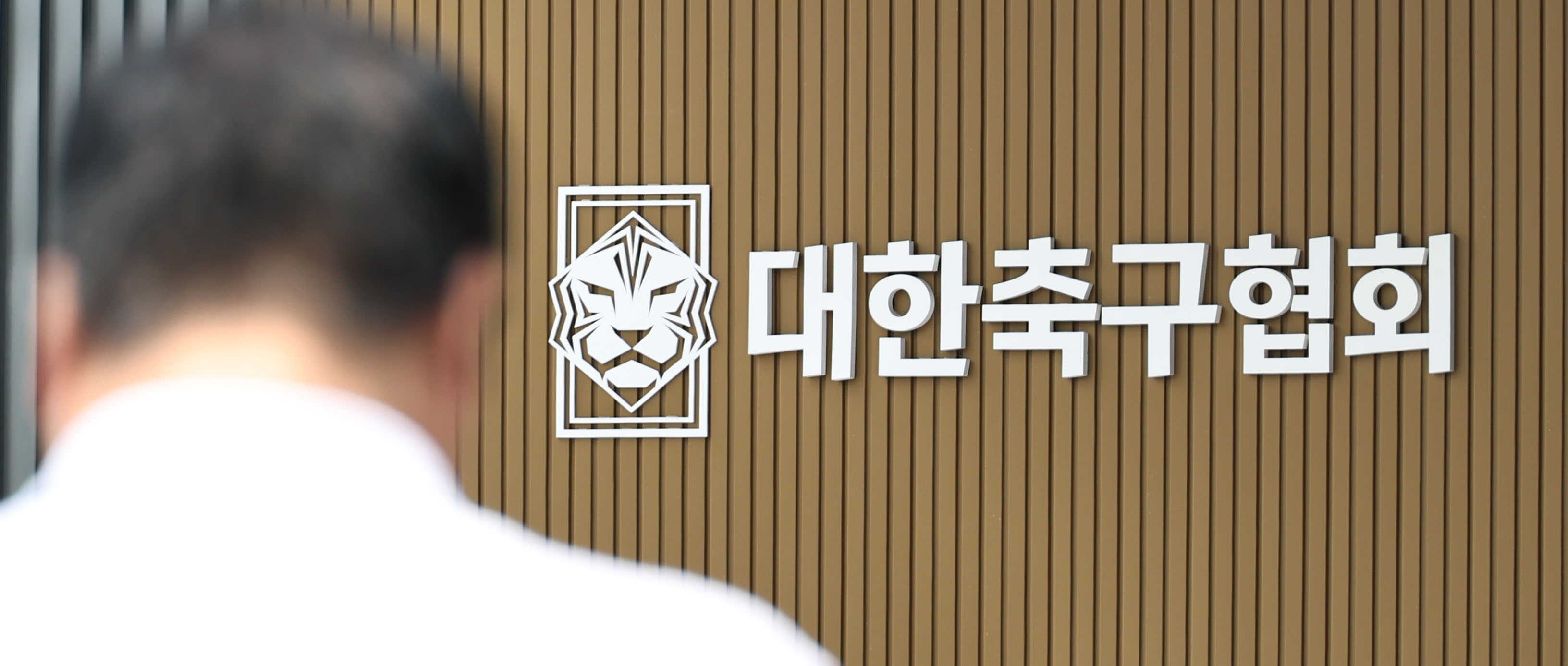 韩足协涉性贿赂裁判的比赛,韩国队取得了5胜2平的优异战绩