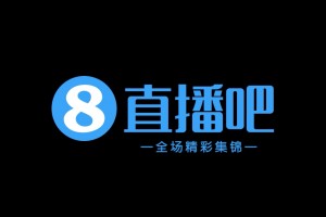 绝杀!深圳青年人1-0无锡吴钩近八轮首胜 罗德里格绝杀诺贝尔失点