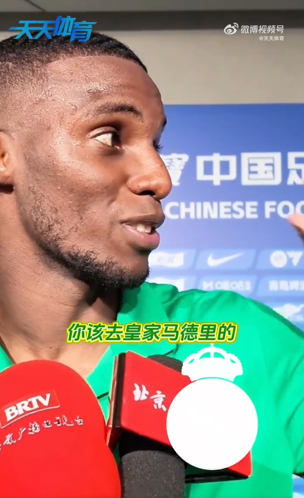 法比奥花式夸张稀哲:你应该去皇马的 或者阿森纳也行 你太疯狂了