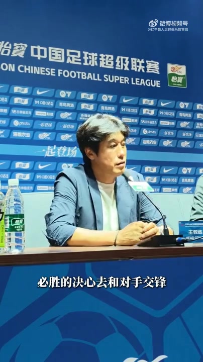 徐正源:输球因注意力不集中 剩余比赛当决赛