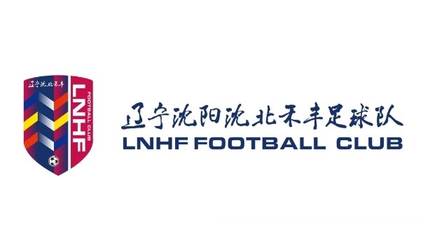 官方:王焱、梅雪正式加盟辽宁沈阳沈北禾丰女足