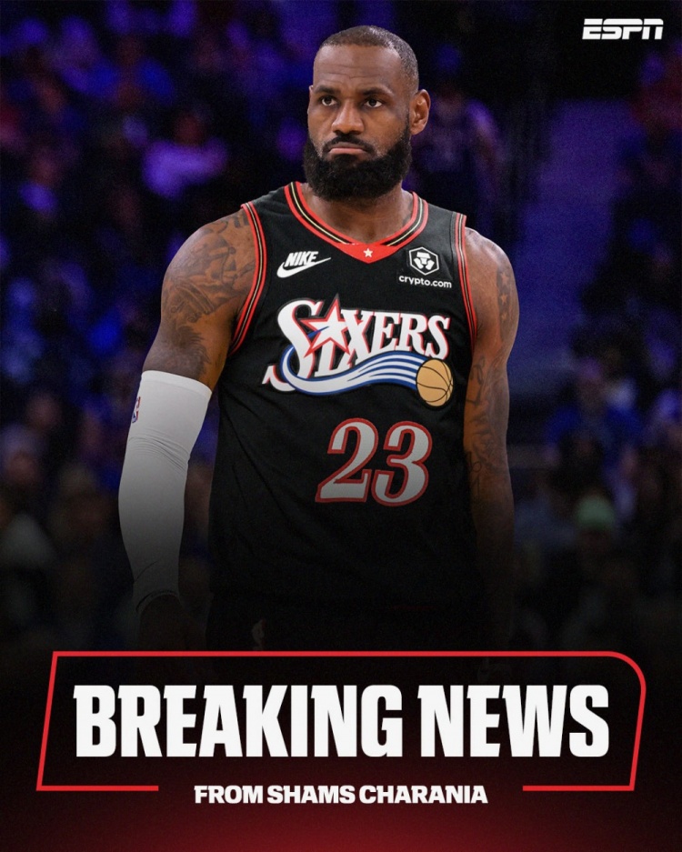 乔·约翰逊:詹姆斯加盟76人是天作之合 率队夺冠将提升历史地位